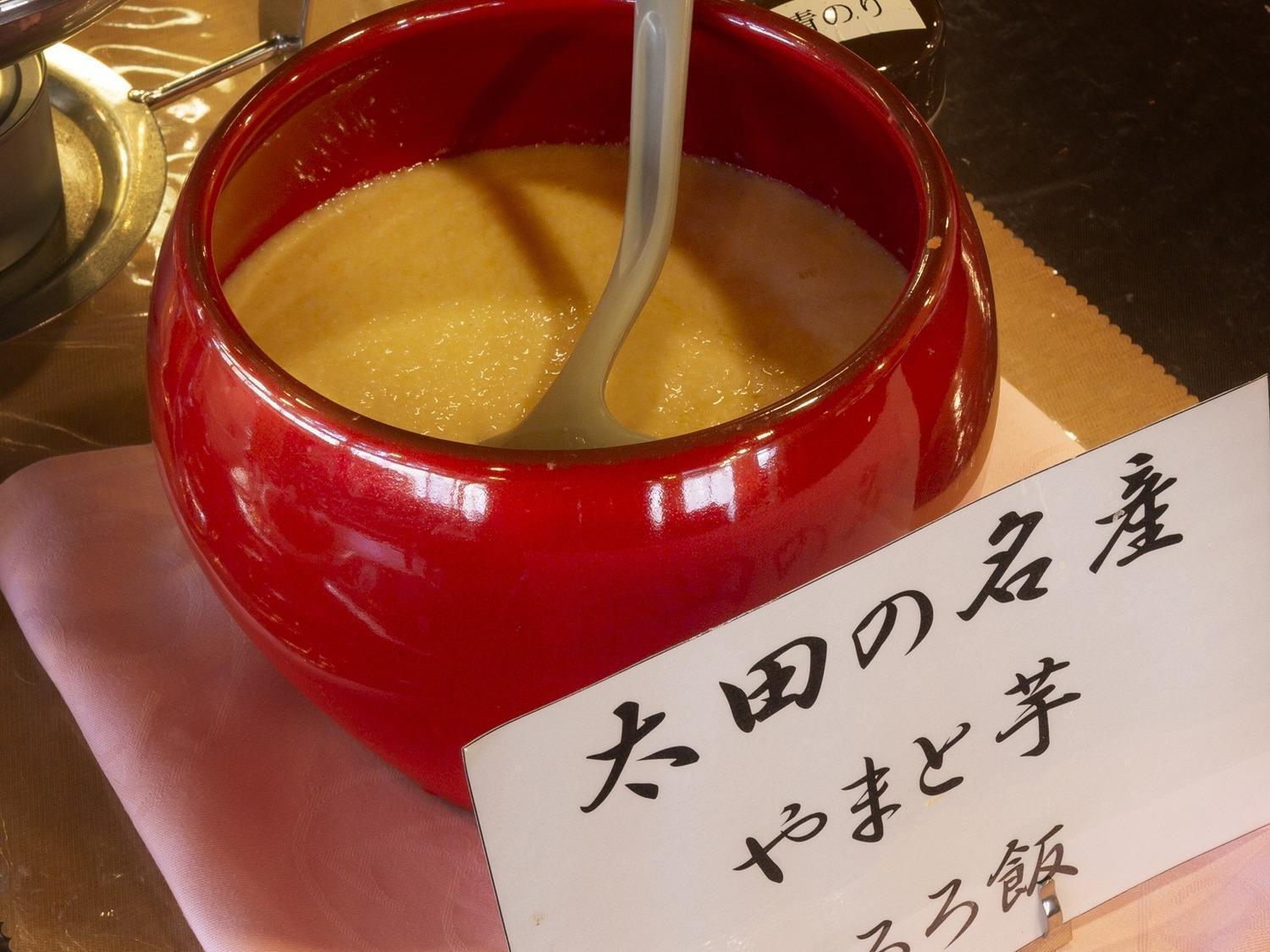 Ohta Grand Hotel Ōta Esterno foto