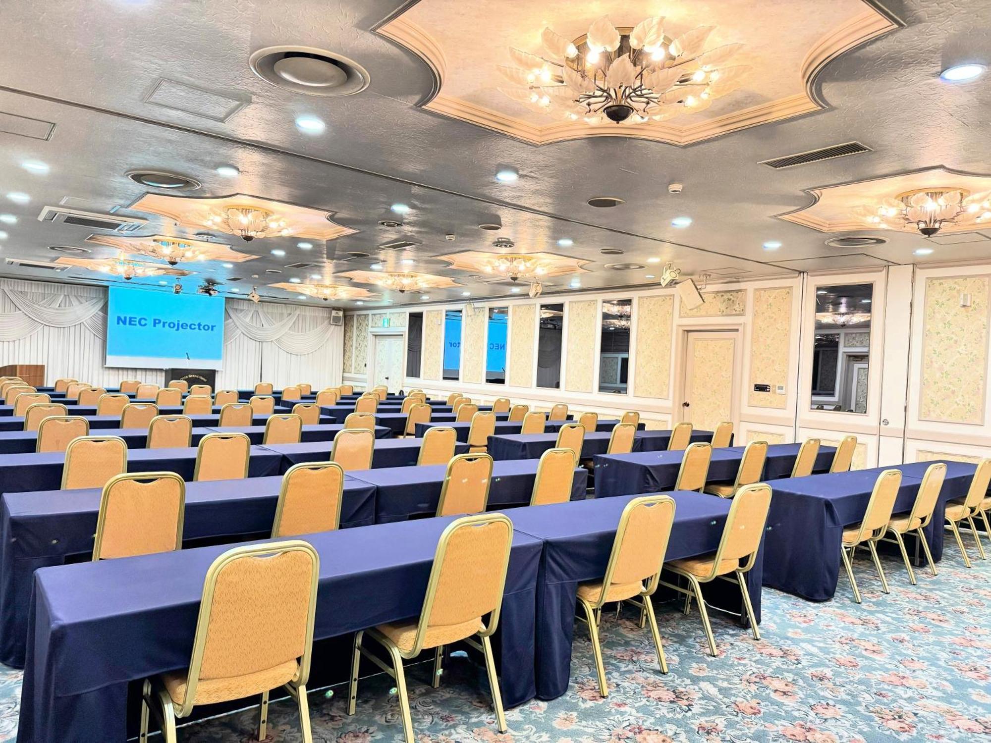 Ohta Grand Hotel Ōta Esterno foto