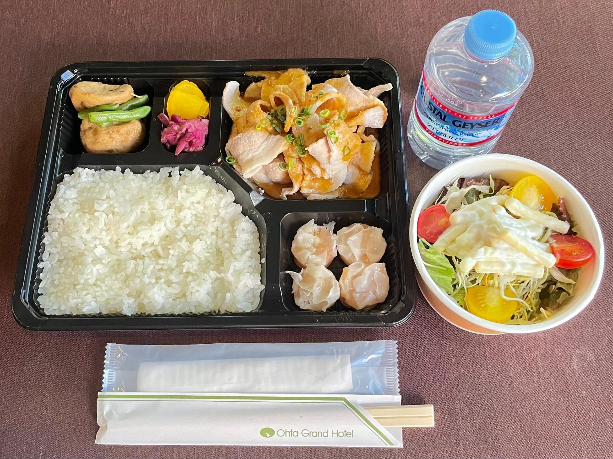 Ohta Grand Hotel Ōta Esterno foto