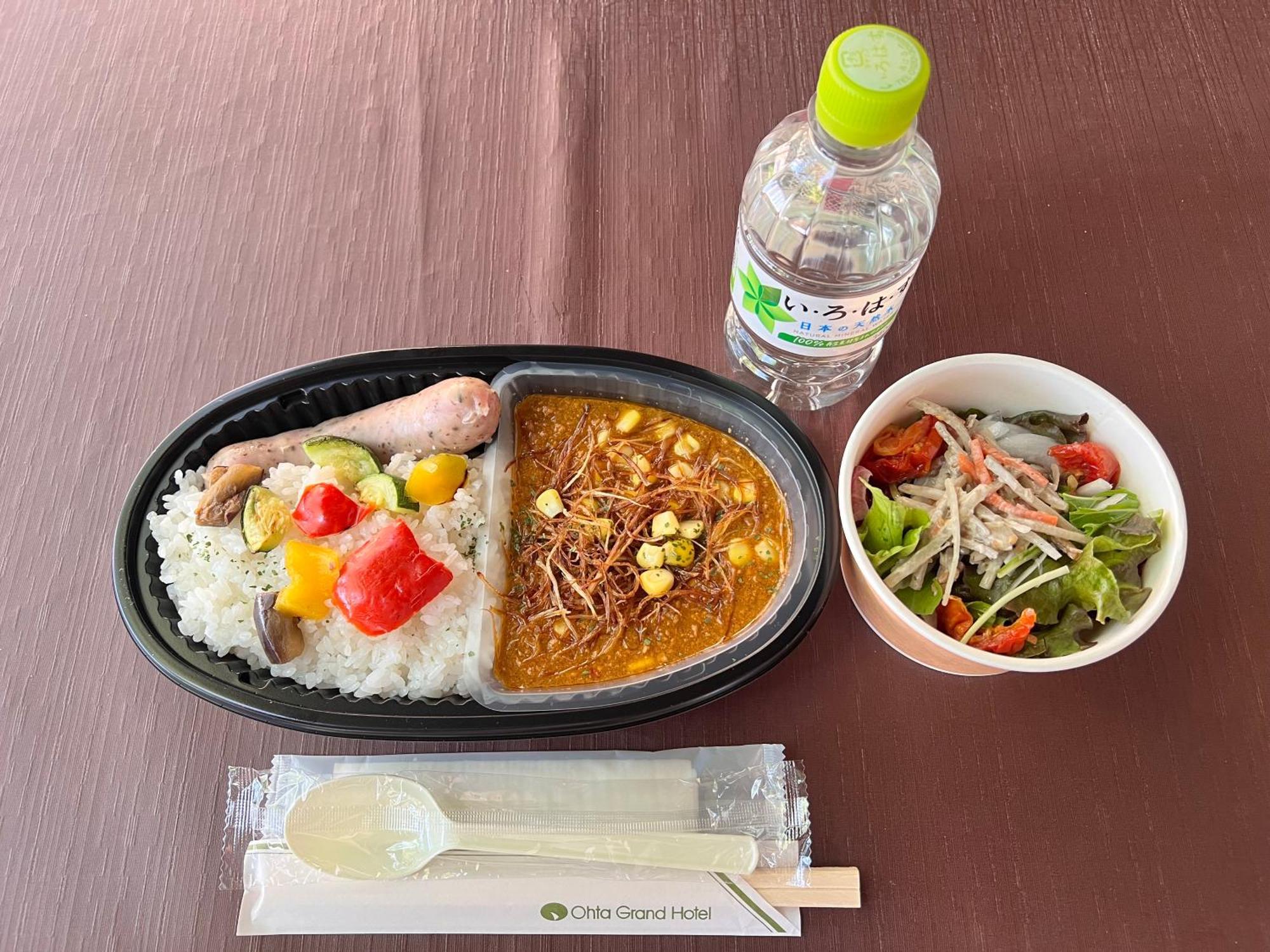 Ohta Grand Hotel Ōta Esterno foto